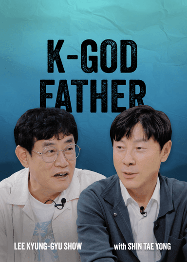 K-GOD FATHER Image 1